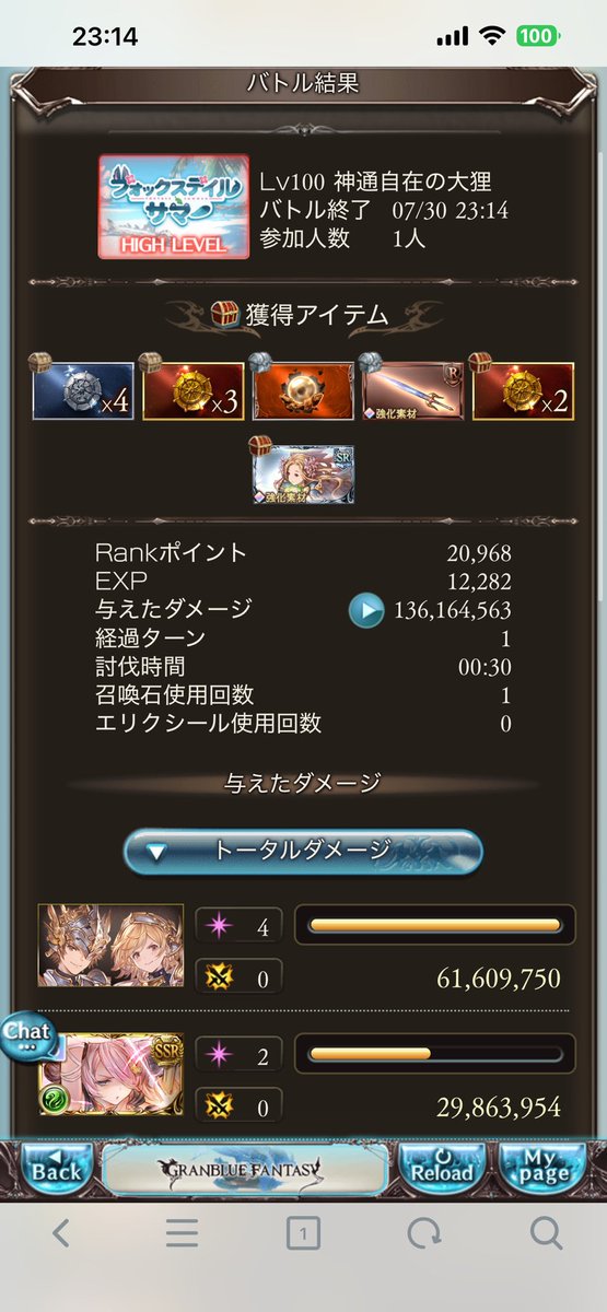 _RqIx7's tweet photo. ストイベポチ多くてストレス溜まりそう https://t.co/cv0FxZDtsn