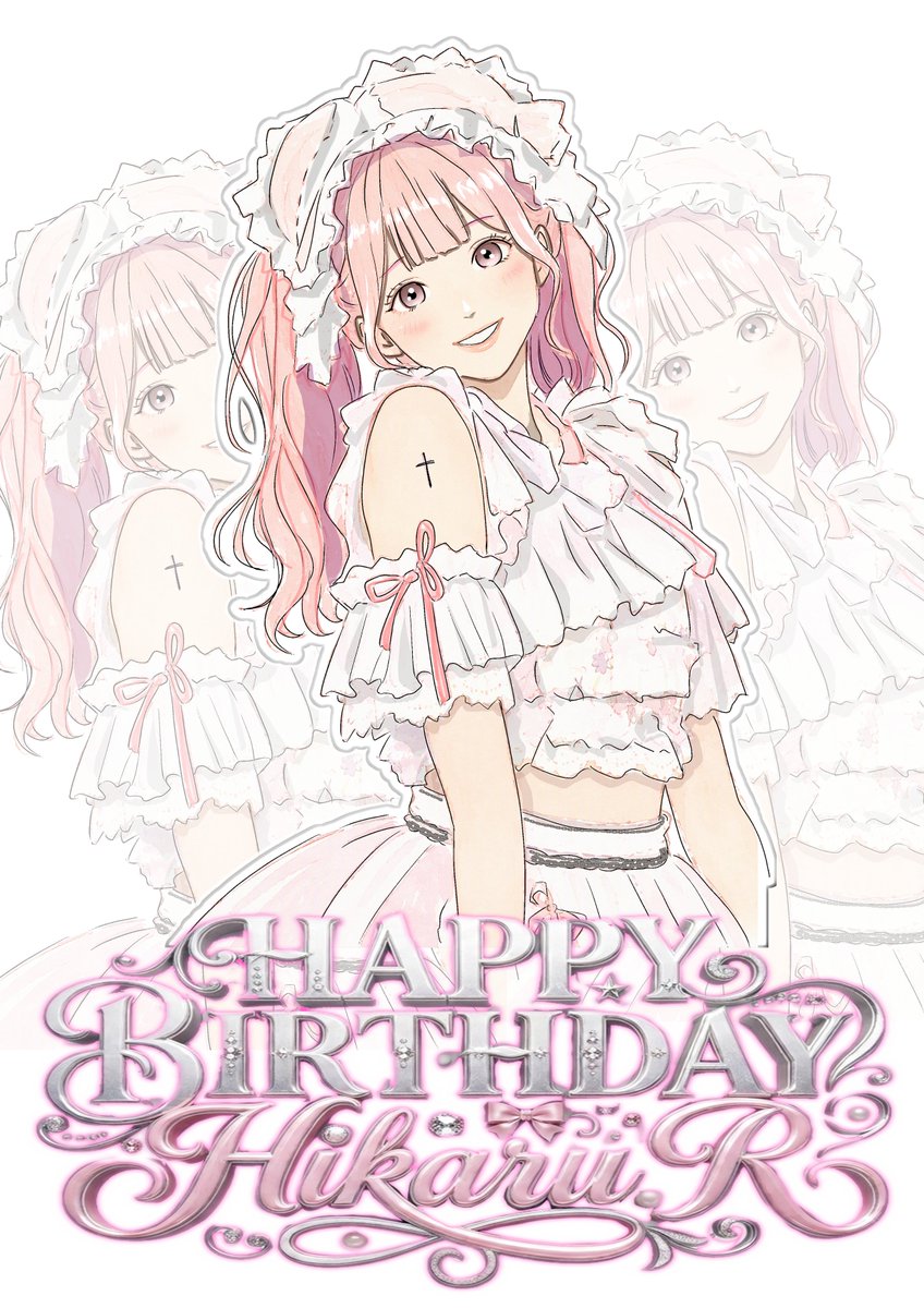 kankan5546's tweet photo. るんちゃん誕生日おめでとう

るんちゃんの言葉に
るんちゃんの笑顔に
たくさんたくさん助けられています

なんにもなんにも出来ない俺だけど
るんちゃんがこれからも笑えるように
願ってます

#るんちゃんえらいね 
#律月ひかる 
#律月ひかる生誕祭2026 https://t.co/dhgwv9mhxj
