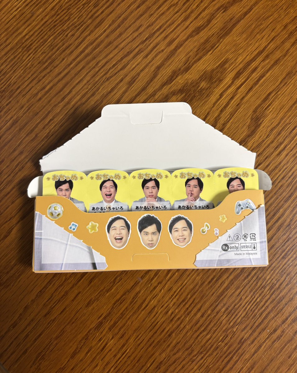 hmwrpi07's tweet photo. せいやのカラコン買ってみました！
黒目が少し茶色に変わるくらいの変化でとてもナチュラルな使用感でした👀
普段カラコンしないけどちょっと気分転換したいなって時におすすめです😊 https://t.co/TMOt5VVcNc
