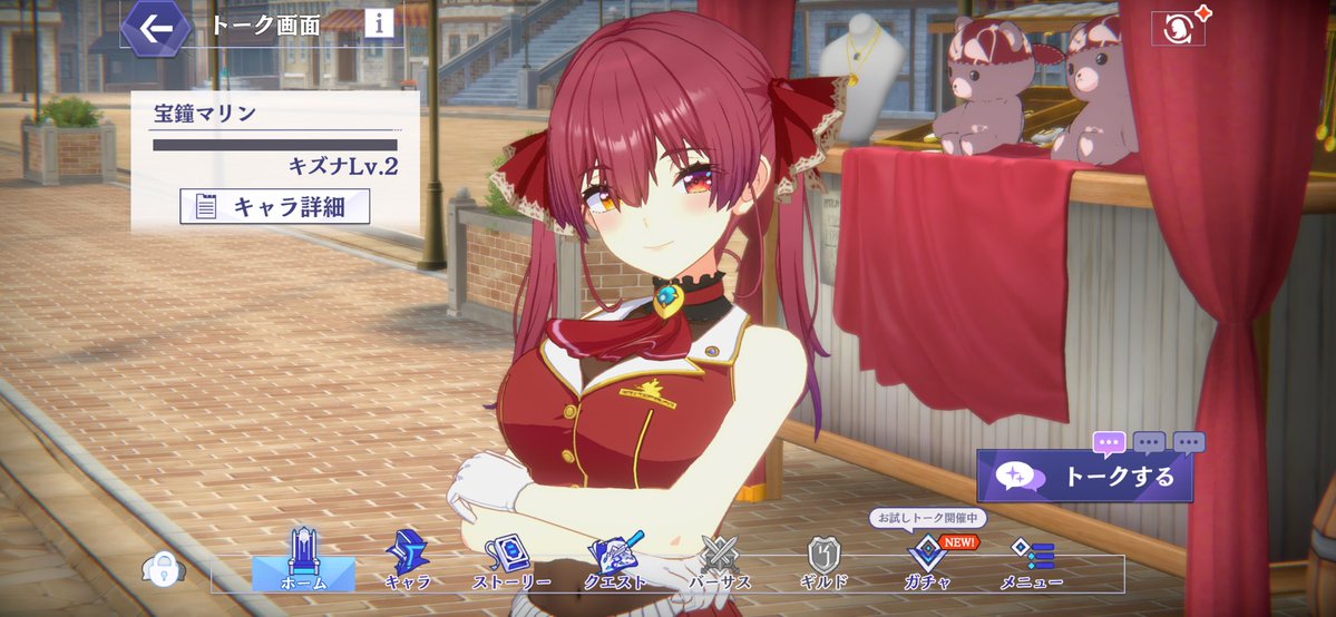万華かがみ tweet media