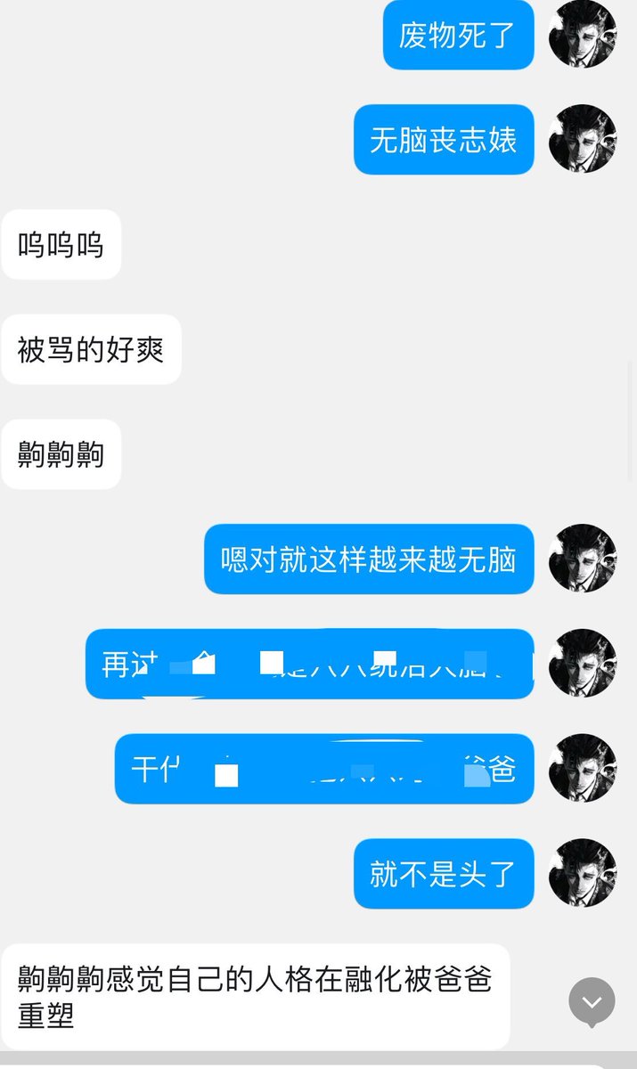 Gaizai_2's tweet photo. 完成改造 #女神 #反差 #曝光 #婊子 #虐杀 #宰杀 #羞辱 https://t.co/XJq5syzDwB