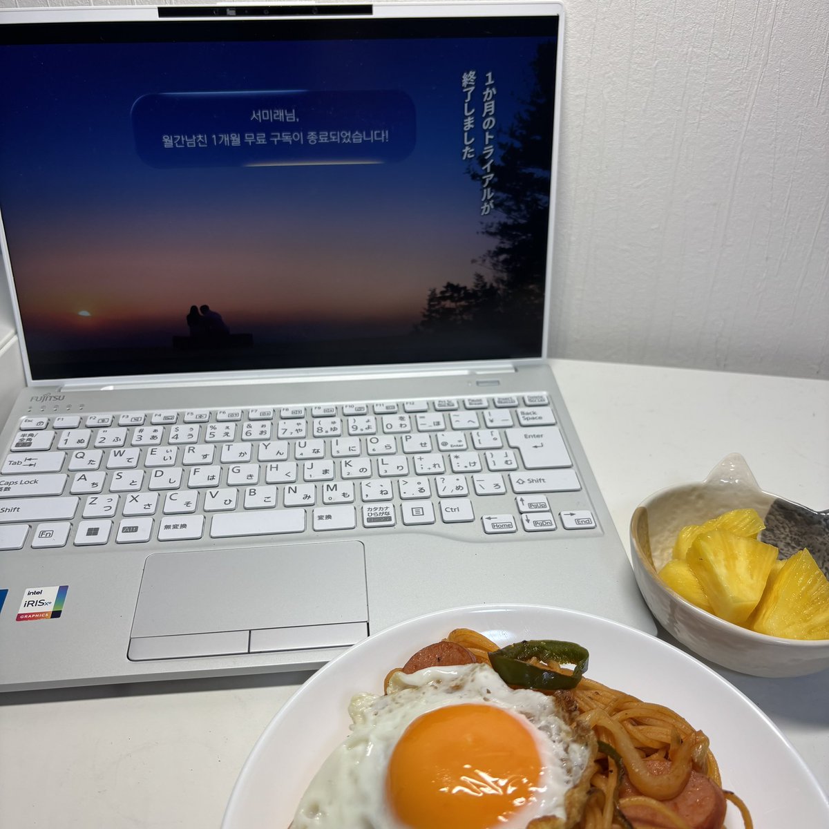 mgmg___24's tweet photo. シンプルナポリタン https://t.co/ySAAJwmnqa