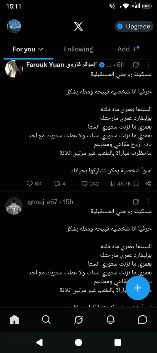 MGutsD's tweet photo. @Teto19987 https://t.co/uZCnU8kYEa