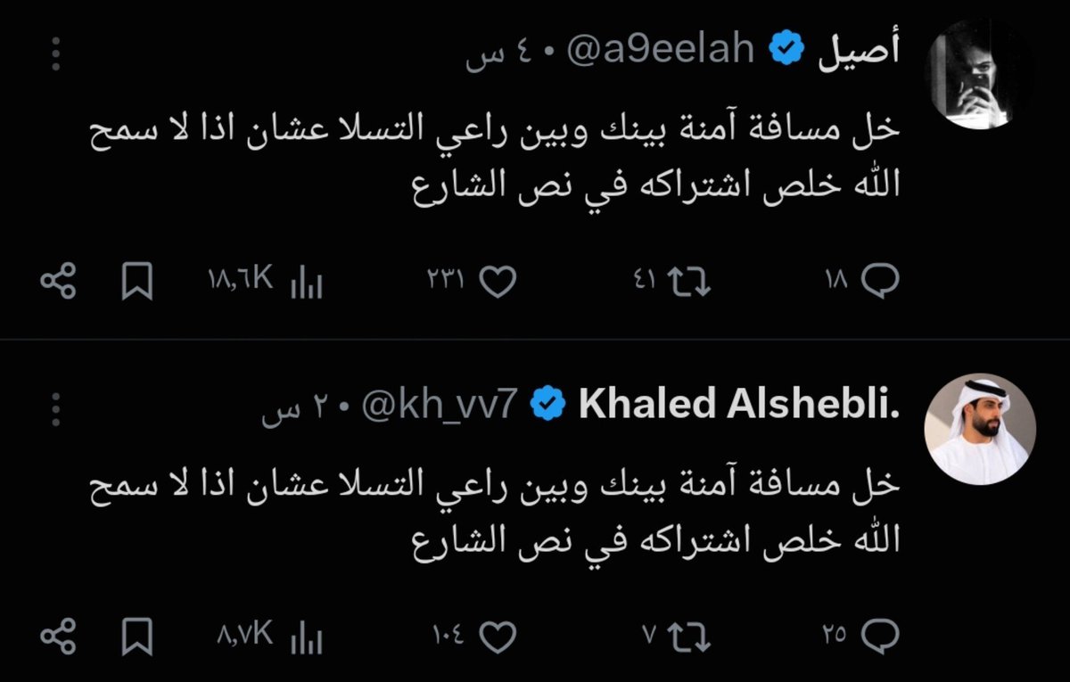بوفهد tweet media