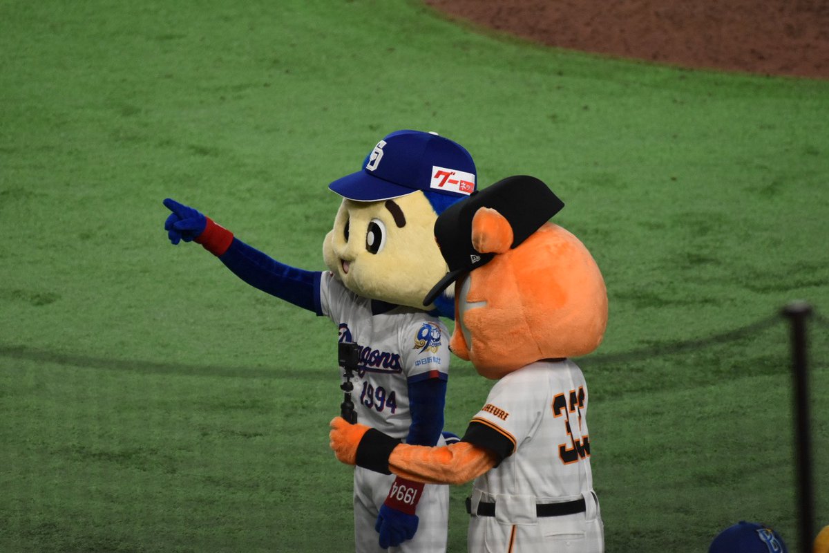 blctymt's tweet photo. 撮影ドローンが気になって仕方ない方々
26.7.28 ASG東京 https://t.co/EdAMYHe2ZR