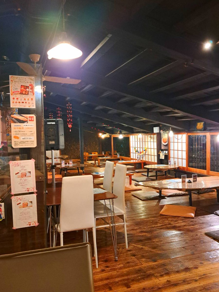 KKSTM2DBD's tweet photo. 奥さんが久々に落ち込んでたので、気分転換がてらオシャレな古民家カフェに行ったらご満悦✨️

気分も晴れていつもの可愛い笑顔に戻って良かった！！
やっぱり家族には常に笑って欲しいもの😍 https://t.co/2N1htVtuqX
