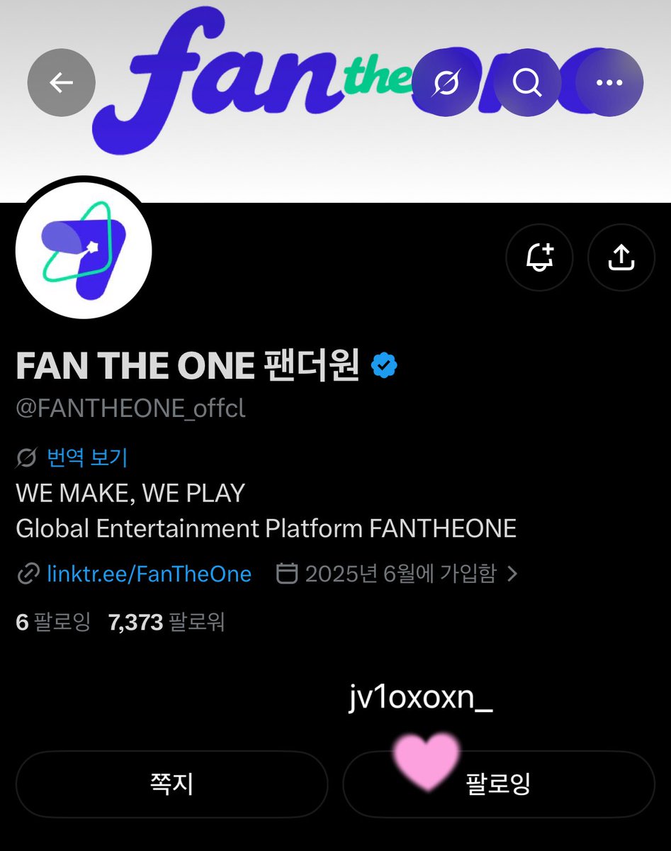 uvul622's tweet photo. 에투메 보러가구 싶어요🤍🤍
KWDA ♡ 82MAJOR ♡ 나

#2026KWDA_FANTHEONE #KWDA #FANTHEONE https://t.co/XUdj8BbCNv