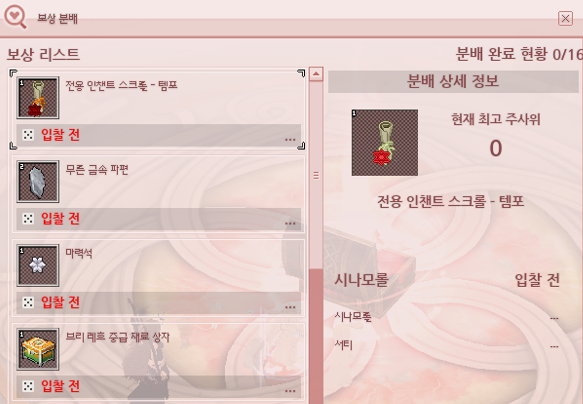 morollfan's tweet photo. 3억으로 템포맞췄음 #너만남았다폴리포니 #생계형브리레흐 #굶주린도낫이간다 https://t.co/6LXNgoQk7n