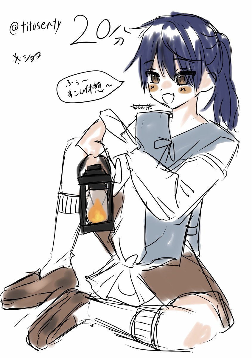 titosentya's tweet photo. #イラスト #illustration 
落書き https://t.co/kAbShFcGv6