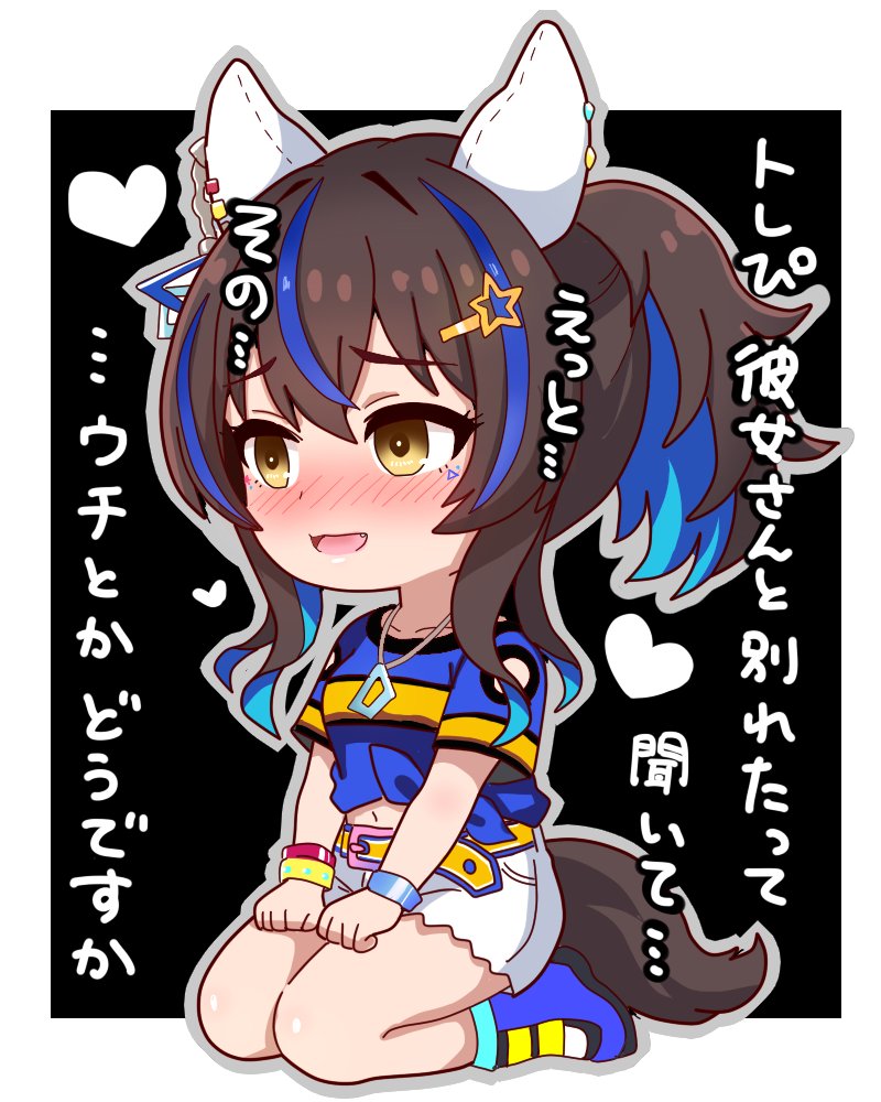 oikomy's tweet photo. しっとりヘリオス https://t.co/Dd3iHRHOZm