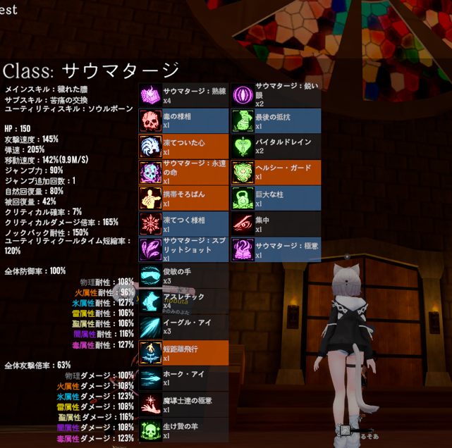 naruka_gaming's tweet photo. そういえば、最近VRCでゲームワールドのEclipticaに誘われて、ちょっとハマってDPSチェッカー作ったりしてた！後は、パトロンになってしまった。
車輪の再開発だけど、勉強になるな～。 https://t.co/AfqDnO4k2y