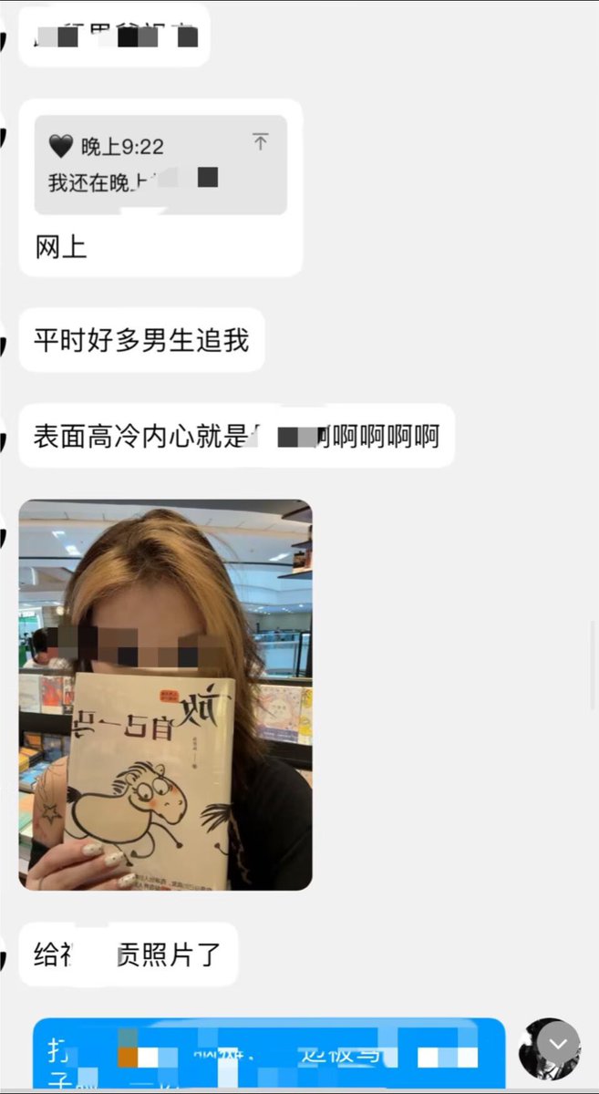 Gaizai_2's tweet photo. 打女👊的高冷反差猪婊子自己倒贴送上门白给供屄求骂求曝光，目前已经摧毁猪脑植入精液完成改造，每喷卵一次就会亲妈暴毙 #死妈 #反差 #羞辱 #曝光 #败北 #倒贴 #白给 https://t.co/V7ytkcWPtw