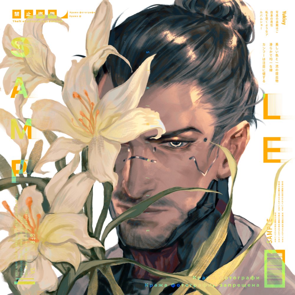 Macrophyllayu's tweet photo. commission，又是五郎😍 https://t.co/IGhLwhOhq3