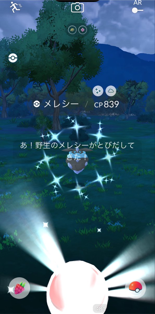 h_fwoy's tweet photo. 本日色違執事 https://t.co/5rKKdmdbhD