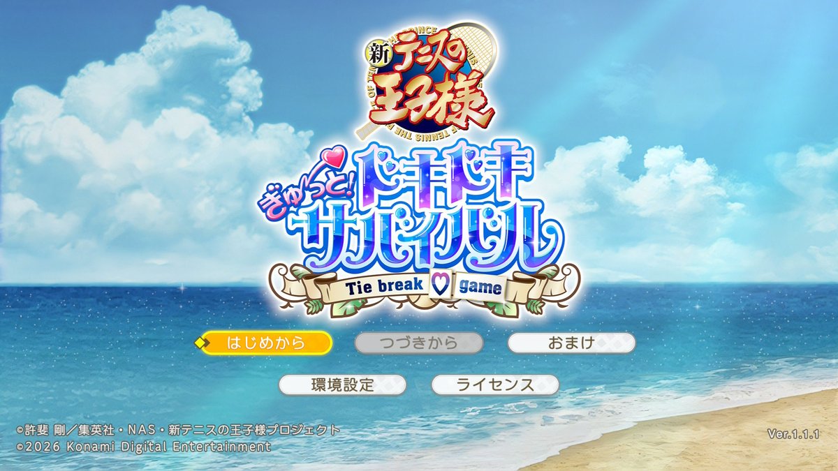 yoooooooko_DD's tweet photo. 興奮が止まらない https://t.co/MzLzKyS8GR