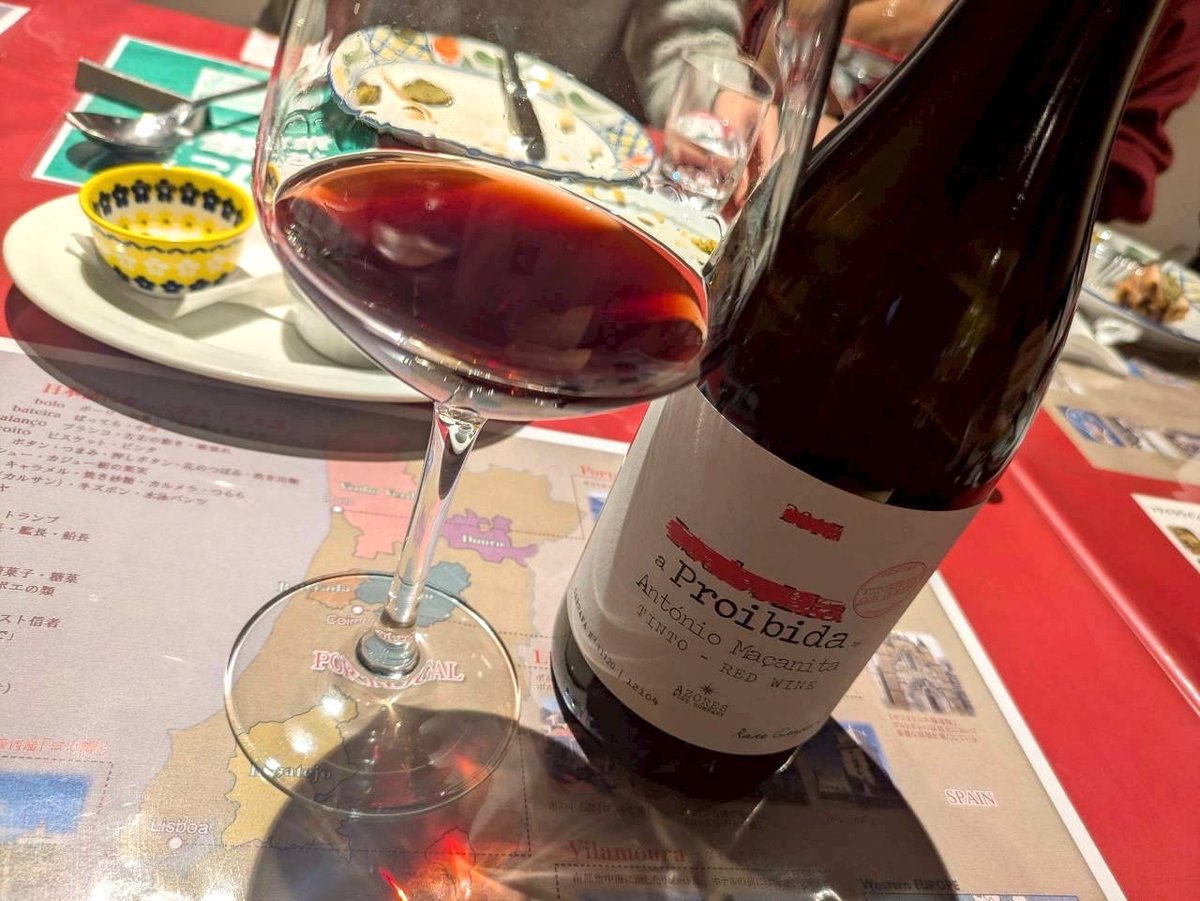 portugaltopics's tweet photo. ◆日本でポルトガル料理が食べたい方へ

内緒なのですが...実は『ヴィラモウラ』というポルトガル料理のお店が銀座にあります。

ここでは最高のポルトガル料理を食べれます。人気店なので予約必須。満席になる。

本当に至高過ぎて全員一度は行った方がいいレベル。ワイン含めて飛ぶぞ。 https://t.co/8SoMqtpjg7