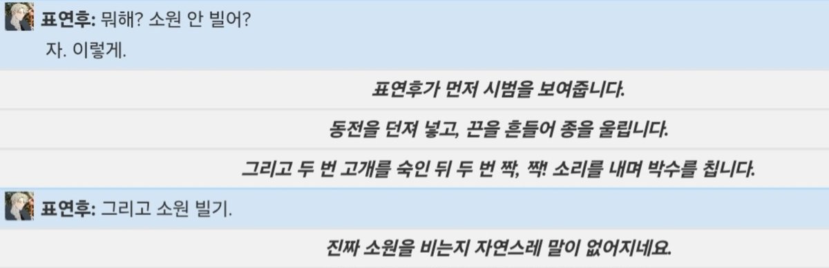 enbi0826's tweet photo. 관오 너무 천재같아서 입에 주먹넣음
오타쿠는 수미상관에 약하다

12 도입 34엔딩
(삿부름 스포) https://t.co/CNeEiA7m5s