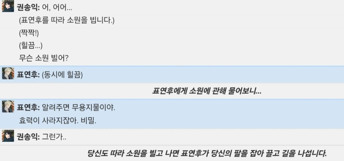 enbi0826's tweet photo. 관오 너무 천재같아서 입에 주먹넣음
오타쿠는 수미상관에 약하다

12 도입 34엔딩
(삿부름 스포) https://t.co/CNeEiA7m5s