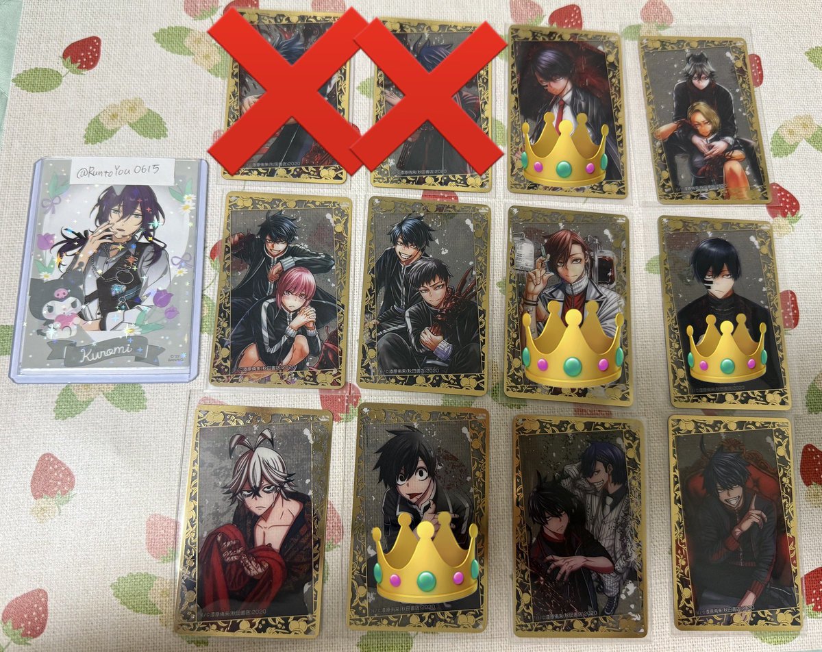RuntoYou0615's tweet photo. 桃源暗鬼　交換
桃源暗鬼30巻発売記念!!
カバーキャラ大集結箔押しクリアカード!
ルピカ・コレクションカード

譲　1枚目

求　2枚目👑>⭕️ 各1
激求　👑SR神門

👑↔︎👑のみ

⚠️◯巻ではなく
求めているものに
印つけてください🙇🏻‍♀️ https://t.co/qEvHrrUrov