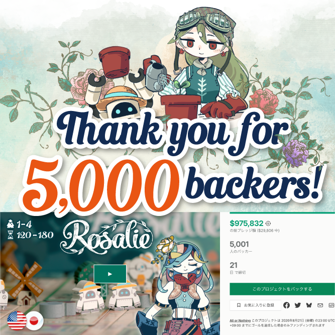 uchibacoya's tweet photo. RosalieのKickstarterキャンペーン
支援者数5,000名を突破しました！

キャンペーンページはこちら⬇️⬇️
https://t.co/DpRGuRGxGR
たくさんのご支援、本当にありがとうございます☺️✨

引き続き、ストレッチゴールやキャンペーンの行方を、一緒に楽しんでいただけましたら幸いです🌹 https://t.co/n47bFah9Mk