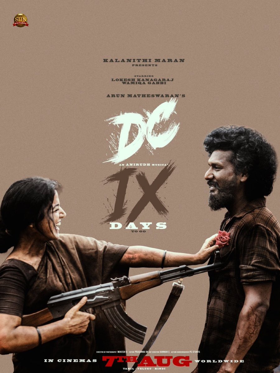 dhivsimbu's tweet photo. ரத்தம் ரத்தம் ரத்தம் ரத்தம் ரத்தம் ரத்தம் தெறிக்க தெறிக்க ஒரு trailer இறக்கி விட்டு இருக்காங்க #DC 
#WamiqaGabbi என்னாம்மா இருக்கு😍🥰🌹🥀 https://t.co/1hYyps7Yoa