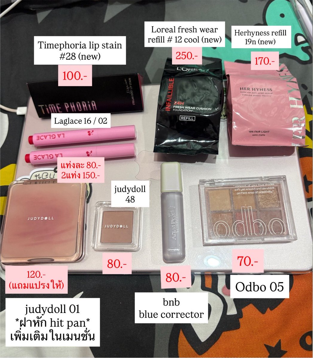 plsdntbeinluv's tweet photo. #ส่งต่อ คุชชั่น Loreal herhyness Timephoria Laglace ลิปไอติม Odbo bnb corrector judydoll 
มือหนึ่ง มือสอง ราคาเท ในรูปรวมส่งแล้วค่ะ เพิ่มเติมทัก dm ได้เลยค่ะ ⭐️
#ส่งต่อเครื่องสำอาง #ส่งต่อเครื่องสำอางค์ #คสอมือสอง #ส่งต่อเครื่องสำอางมือสอง #ส่งต่อคสอ https://t.co/4mkBQRMx7k