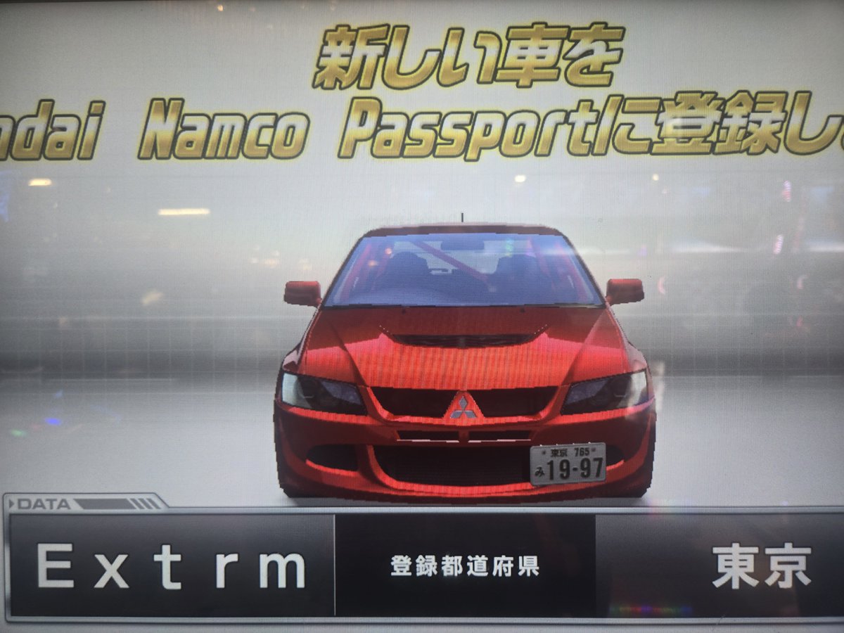 maxisukisukiclb's tweet photo. コルベットやれません。逃げます。 https://t.co/ZDdvvvHdZH