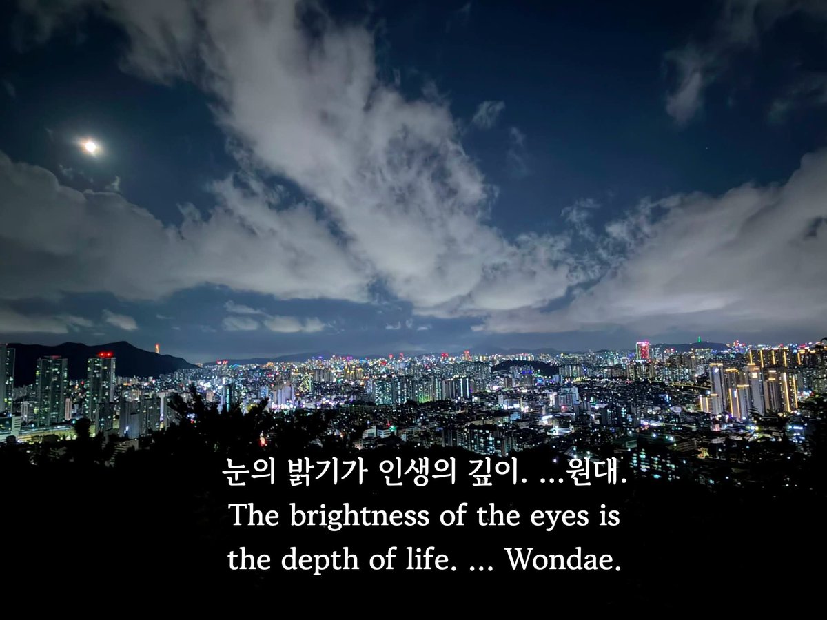 wondae111's tweet photo. 눈의 밝기가 인생의 깊이. ...원대.
The brightness of the eyes is 
the depth of life. ... Wondae.
#눈의_밝기 #The_brightness_of_the_eyes https://t.co/DcKOGpb859