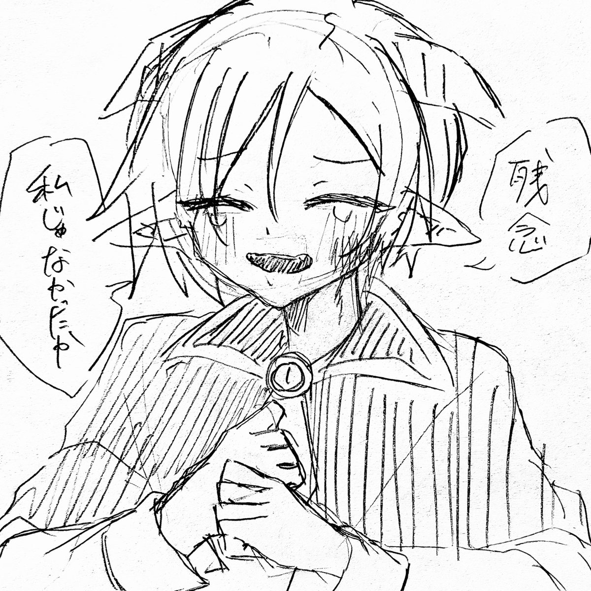 DqSe2t's tweet photo. https://t.co/FEDMKIzIx9