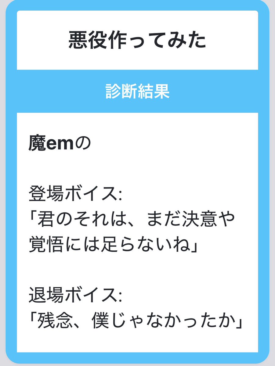 DqSe2t's tweet photo. https://t.co/FEDMKIzIx9