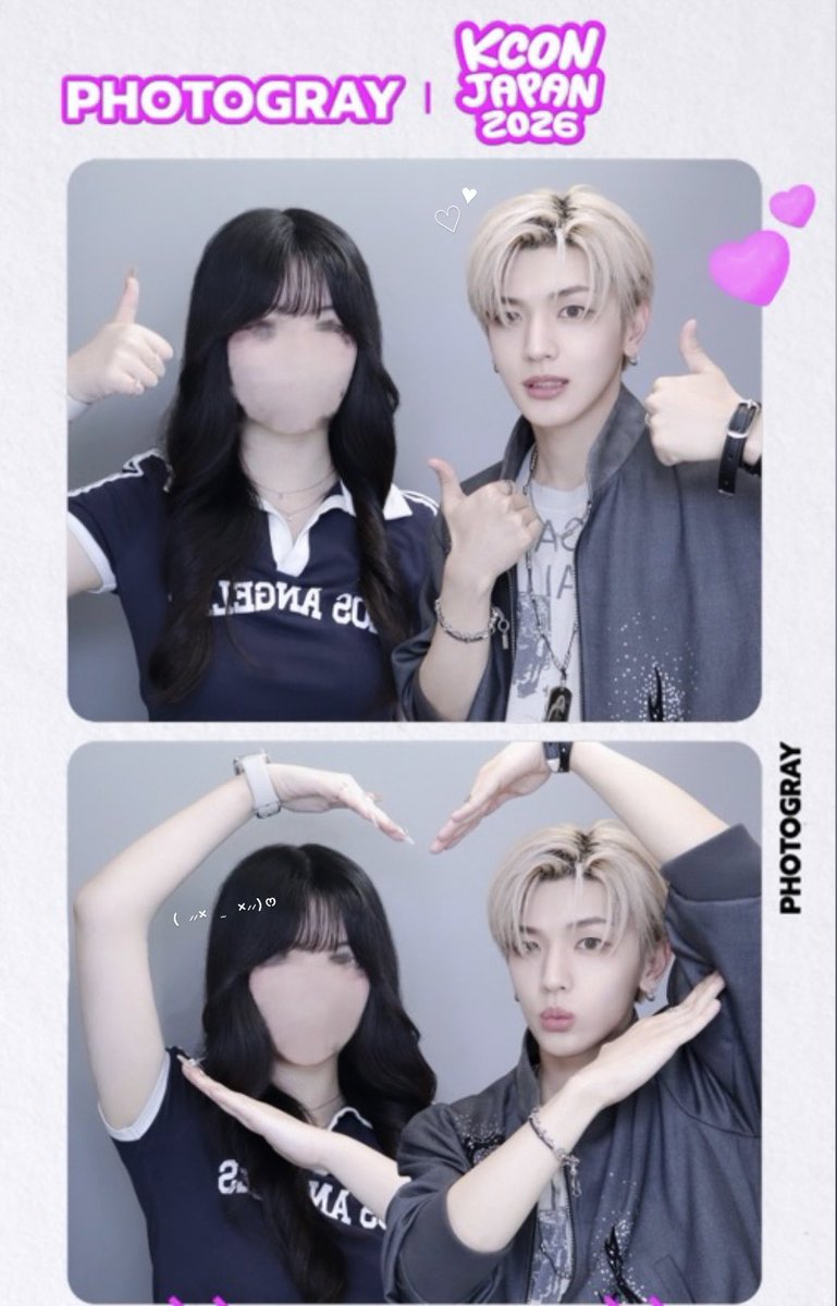 hrm_o04's tweet photo. 大夢くんとKCONプリ撮ってきた🤟🏻🩵
#KCON #INI #髙塚大夢
#KCONXPHOTOGRAY #PHOTOGRAY
@photogray_kr @photogray_jp https://t.co/kB5hsNQLxP