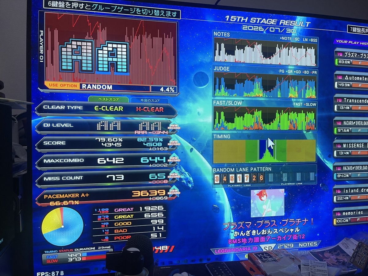 suraimfefefe's tweet photo. sl11呪われ譜面2こ
衛12Δutometer ラストこわ
衛12 プラズマプラスプラチナ　臼 https://t.co/l6cgQyv5l2