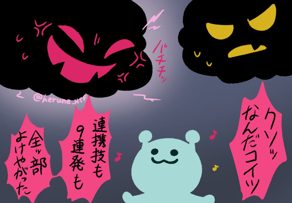 herune_HTF's tweet photo. #リズム天国 
個人的に🩷��💛の助太刀に来てあげた💛のアニキだと思ってる
性格は🩷の方が悪そう(小並感) https://t.co/UlA9mCNMgZ