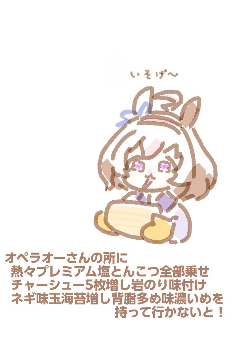 ギノーネ tweet media