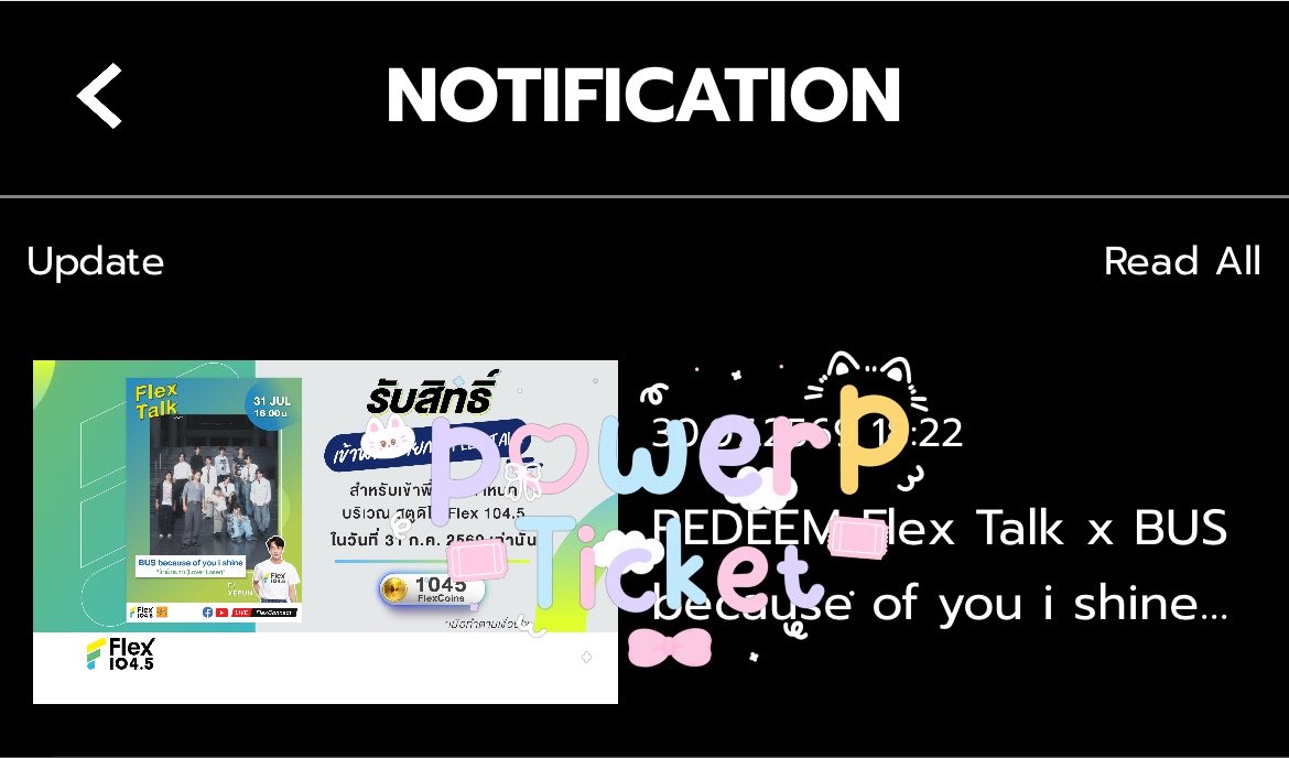 powerP_Ticket's tweet photo. WTS / Flex BUS (ลูกค้าฝากขาย ราคาสูง)

📍จำนวน 2 account (รอบ 18:22)

🔐
>คอนเฟิร์มรับ ส่งยูสให้เช็คก่อน
>ชำระหลังได้ยูส logout หลังจบงาน

💌 สนใจ DM ได้เลยค่ะ

#FlexTalk #FlexConnect #Flex1045 https://t.co/HUAwIXbxfl