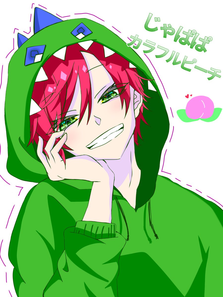 mau70320's tweet photo. #今月描いた絵を晒そう

1枚目は今さっき完成したᐠ(   ◜▿◝ )ᐟ https://t.co/VBZzMQH8vi