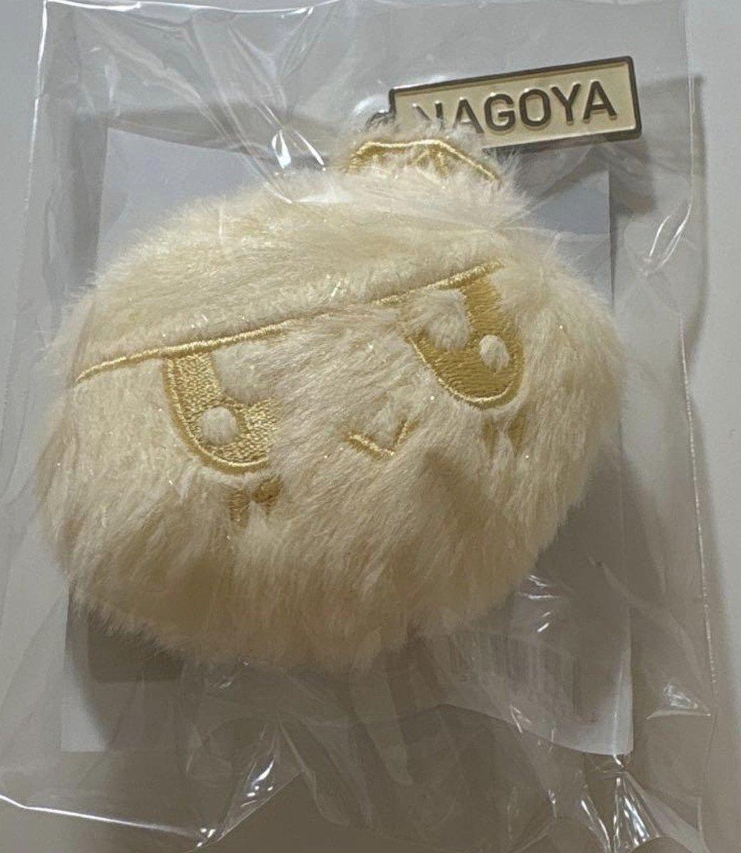shemcart's tweet photo. #ShemmyPasabuy 

Wts lfb ph only

Seventeen New_ World Tour Japan Bongbongee Nagoya ver Plushie Keyring
💸 ₱1400 (all in + lsf)
💰 Gcash/Unionbank
✔️ payo to secure
❌ impatient ❌ sensitive

Dm to order https://t.co/TIxIo3xaRE