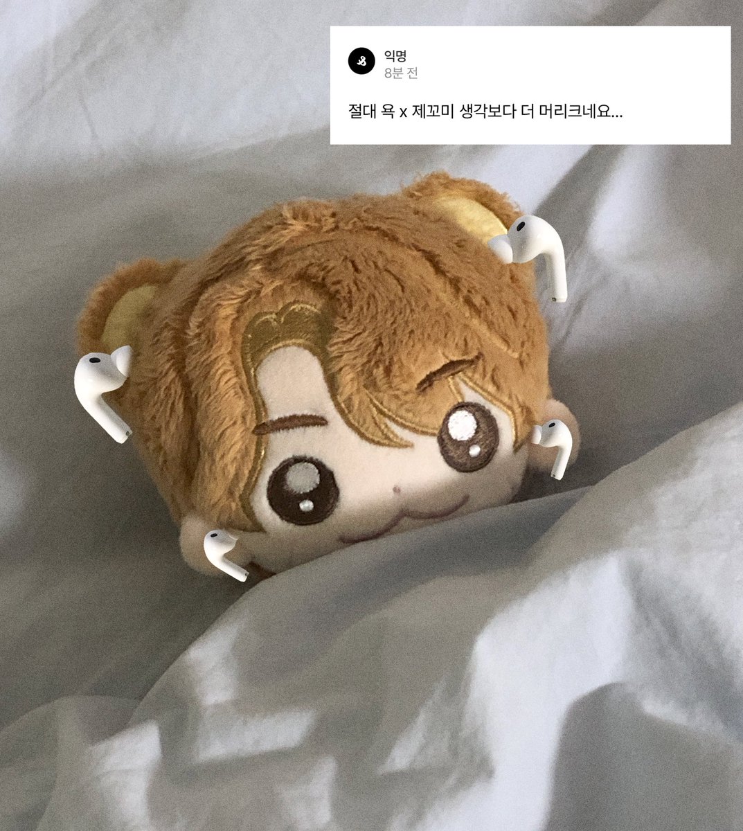 jakegomee's tweet photo. https://t.co/yGPncpKwrK