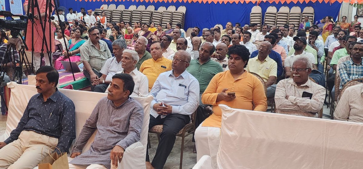 Mohan_HJS's tweet photo. 🕉️ Guru Purnima Mahotsav at Rajajinagar, Bengaluru was a grand success!

300+ participants joined the event organized by @HinduJagrutiOrg &amp; resolved to protect &amp; promote Sanatana Dharma, spread awareness on challenges facing Hindu society, and work for a stronger future.

🚩 Guru https://t.co/V8ANsTwmCh