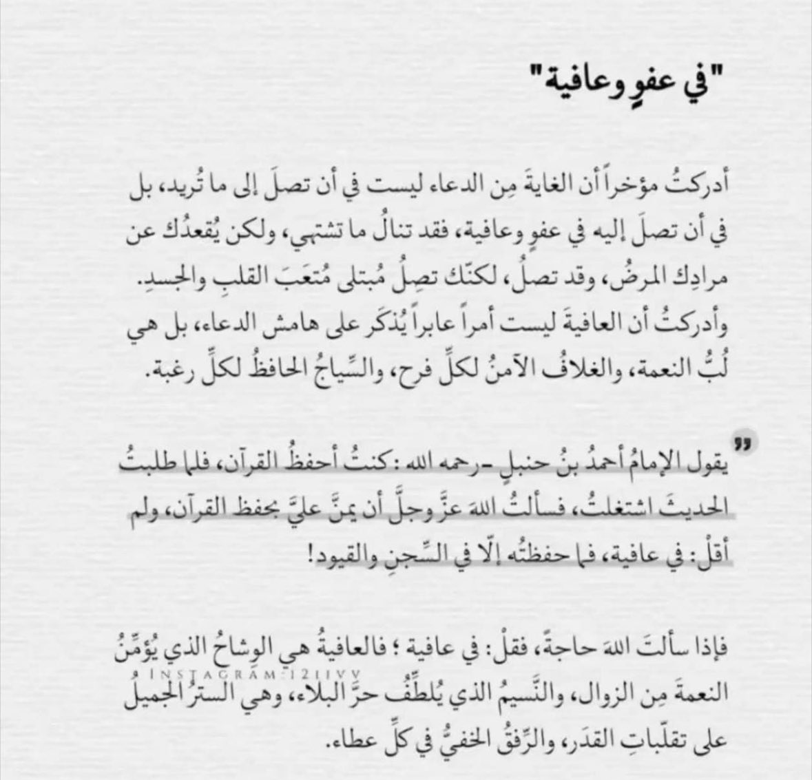 amu_196's tweet photo. https://t.co/NgqMbvUbJ8