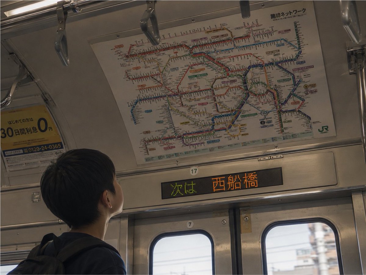 nekohimereal's tweet photo. 「あの路線図」が世界の全てだったよな https://t.co/Gr1NIZjcLl