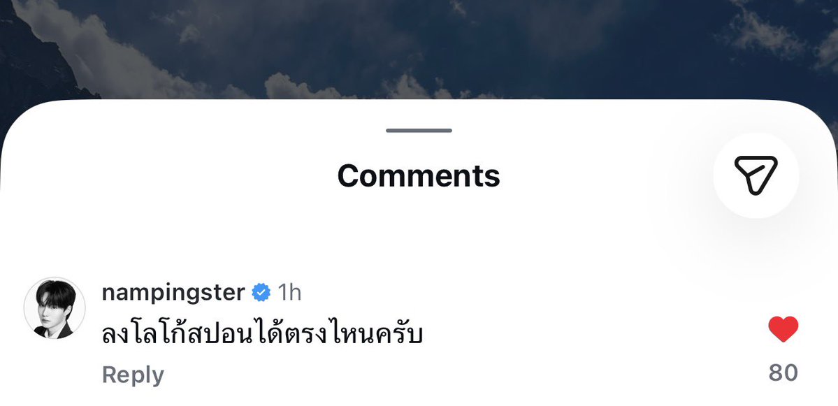 bwithknp's tweet photo. พ่อแม่แท้ๆของน้องชินคือพี่เจ่งพี่ปุ๋งเอง https://t.co/QB2ZrA3OJW