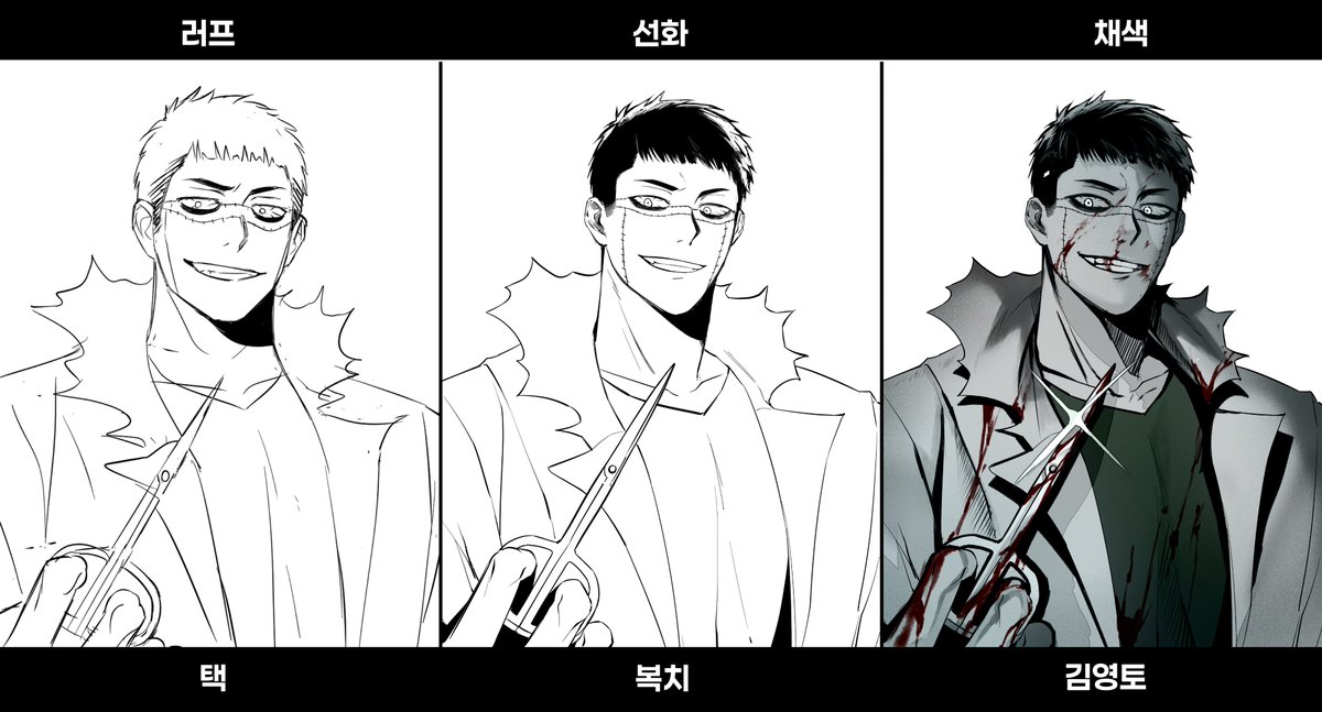 asasonyou's tweet photo. #fogland #포그랜드

트친들이랑 3인 합작 했습니다~😍 너무 이쁘죠 
택(@TEGU3334)
복치(@mayo_182_) https://t.co/K7VMdK3pcr