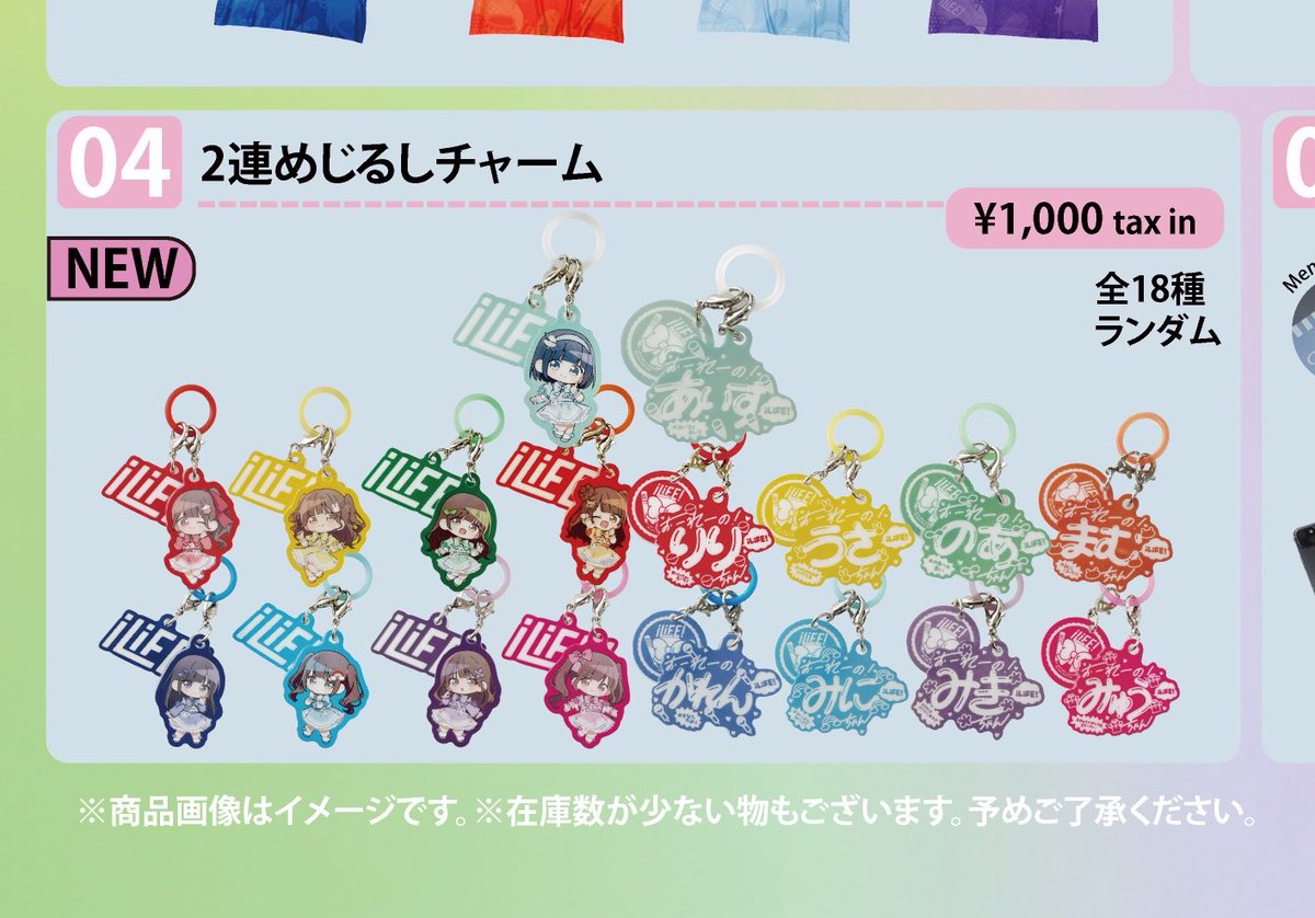 _aekh4s's tweet photo. だれかほんとにのあにゃ出たら買取させて貰えませんか😭😭😭
多分これ関コレでも発売されそう？ https://t.co/O0ARwCA16L