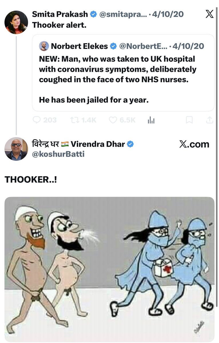 SamKhan999's tweet photo. Muslim celebrities &amp; politicians who have tolerance for Sanghis are also culpable of normalizing hate. After all the hatred &amp; witch hunt journalist like Smita Prakash did against Muslims they go to her podcast shows their lack of integrity. Muslim Gen Z should be very unforgiving https://t.co/tKqHqFM4o4