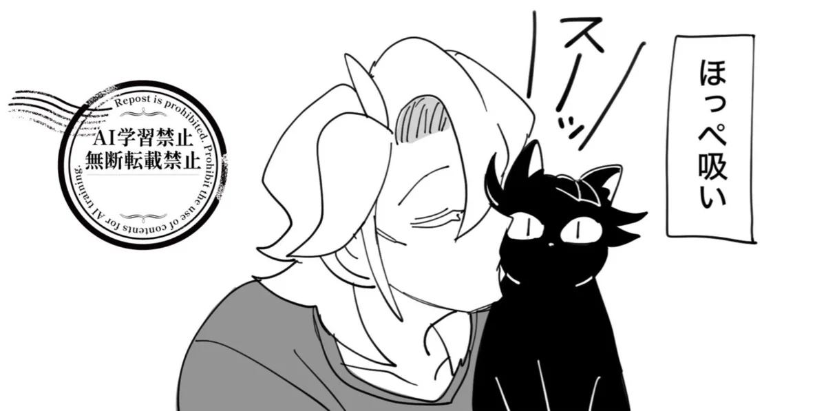 埋*庵様 こちらへいらっしゃい いまま on X: 