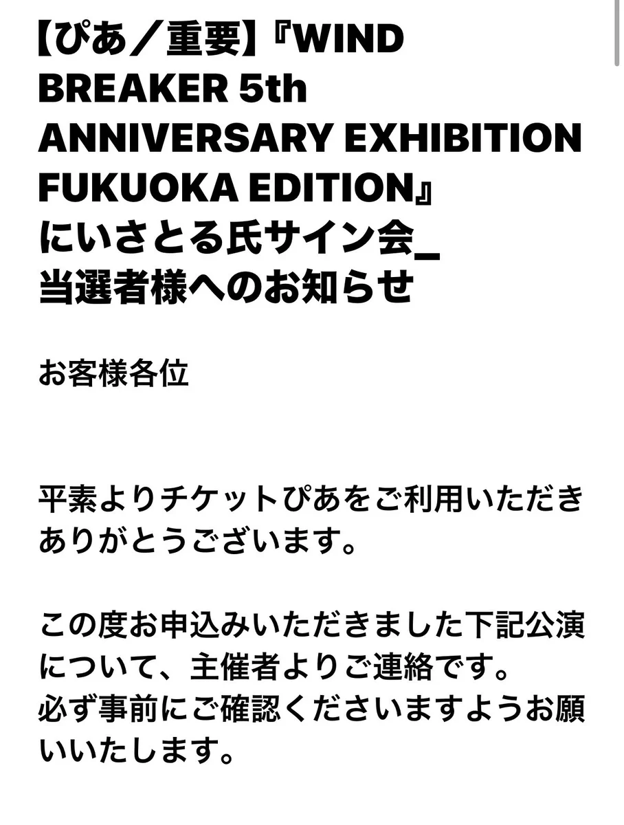 みにぶぅ〜 on X: 