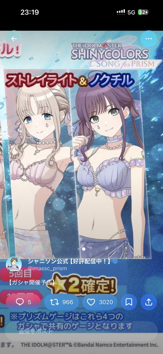 Iris01_22's tweet photo. 個人的にこの2ユニットなの神だし透の髪型がぁぁぁぁ
あさひのも可愛いよぉぉぉ https://t.co/7iVZTn7A7S