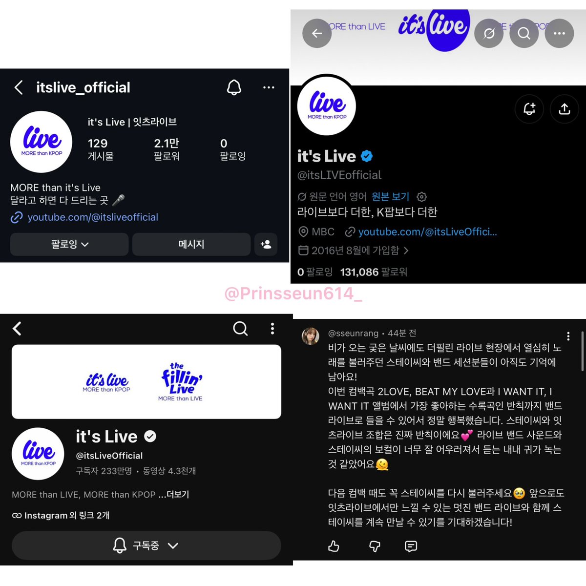 Prinsseun614_'s tweet photo. #itsLive_event_STAYC_7
비가 오는 궂은 날씨에도 더필린 라이브 현장에서 열심히 노래를 불러주던 스테이씨와 밴드 세션분들이 아직도 기억에 남아요! 스테이씨와 잇츠라이브 조합은 진짜 반칙이에요💕 라이브 밴드 사운드와 스테이씨의 보컬이 너무 잘 어우러져서 듣는 내내 귀가 녹는 것 같았어요🫠 https://t.co/Lj2FRiHoVN