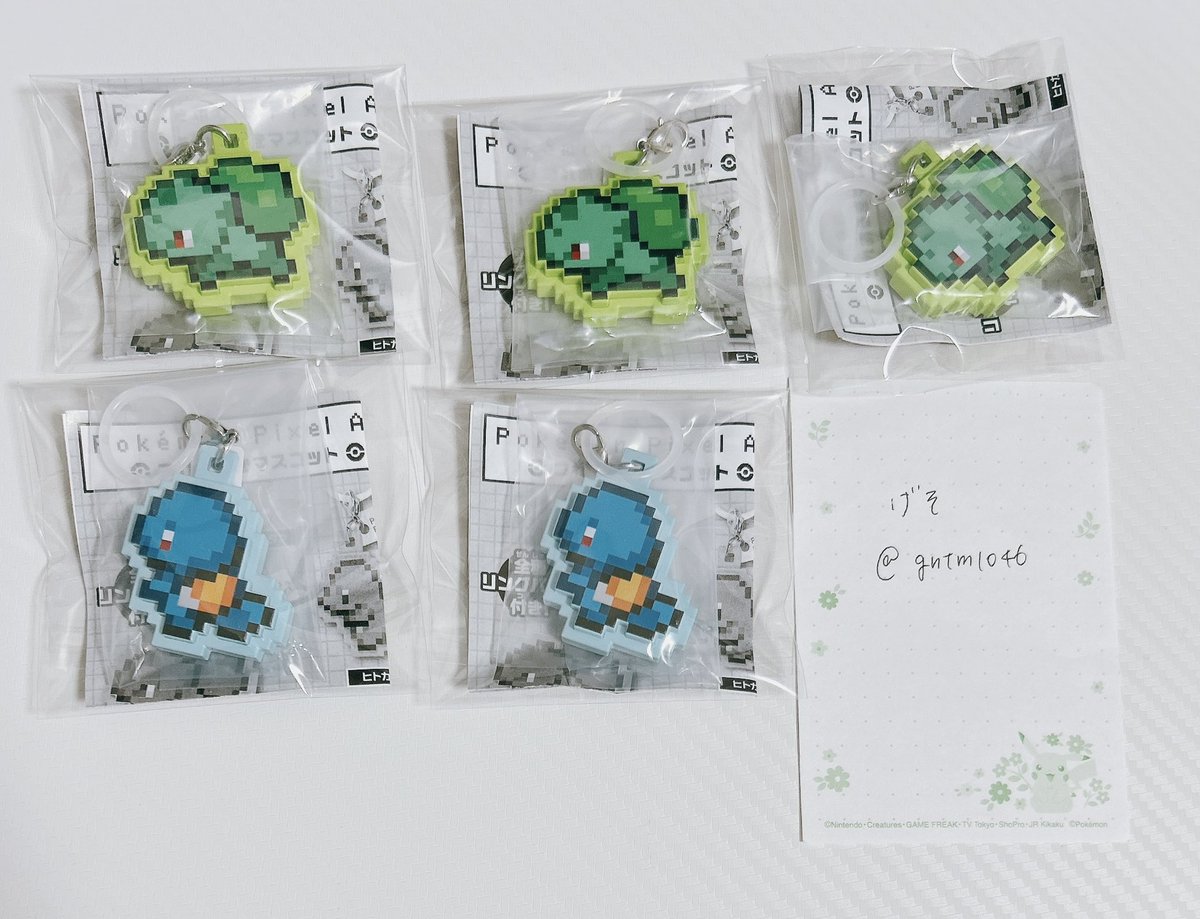gntm1046's tweet photo. @1
【交換】ポケモン つれあるきマスコット Pokémon Pixel Art  めじるし

《譲》
フシギダネ、ゼニガメ

《求》
ゲンガー
メタルチャームのゼクロム(1点のみ)

ポケミク上映会(豊洲)でのお手渡し
または郵送

よろしくお願いいたします。 https://t.co/XV7TSba0kl